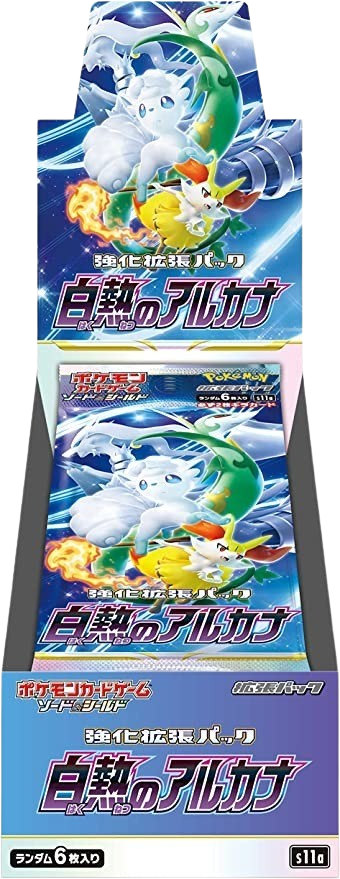 Incandescent Arcana S11a Japanese Booster Box - Pokémon Card Data